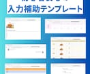 アフィリエイト初心者必見！Xまとめパック売ります Xポストを利用して記事を作成していくので作業が簡単！ イメージ6