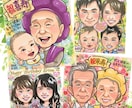 プロの似顔絵師が！可愛い似顔絵♡をお描きします 一目見ただけで幸せになれる♡明るく可愛い手描き似顔絵！ イメージ3