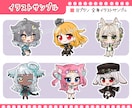 ぷくっと可愛い！ミニキャラ(SDキャラ)描きます 商用利用OK！SNS・アイコン・スタンプ、配信にオススメ イメージ5