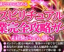 Brain Tips noteサムネイル制作します Brain Tips noteのサムネイル、ヘッダーを制作 イメージ2