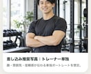 STUDIOと当サービスで次に繋がるHP制作します マーケティングとSEO分析と当社サービスで継続して対応します イメージ3