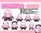 ちまっと可愛いお座り人形を描きます 他が詰まってるので着手は3月末からになります。 イメージ2