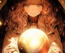 恋、仕事、お悩みなどをタロットで占います シンプルなタロットで貴方の気になっていることを鑑定致します！ イメージ1