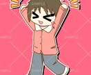 SNS用のアイコン作ります 【ゆるくてくっきりしたSDキャラをお求めの方へ】 イメージ3