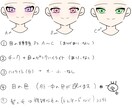 シンプルかわいいアイコンを作成します ☆あなたのイメージが伝わるアイコンを一緒につくりませんか？ イメージ2