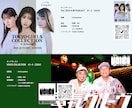 映像作品やポッドキャスト等のMA・整音やります リアリティ重視の質のある音作りをご提供いたします。 イメージ2