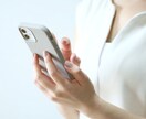購入前ビデオチャット相談をお受けいたします ビデオチャット後発注頂ける場合実質無料です！ イメージ1