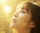 7つのチャクラを浄化し調整します エネルギーの流れを改善◇本来の力を引き出します イメージ1