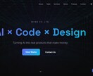 AIエージェントで業務を自動化します E-mail処理・データ分析・レポート生成をAIで自動化 イメージ5