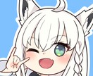 ほっこりかわいいデフォルメアイコンを作成します SNSで映える！ふんわり可愛い絵柄のデフォルメアイコン！ イメージ3
