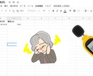 ラズベリーパイ システム開発できます Raspberrypi、IOT機器システム開発・構築 イメージ4