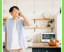 ガマンせずに話してみませんか？5分でもお聞きします 九州の“おっちゃん”に悩みや不安、雑談に愚痴など話しませんか イメージ4