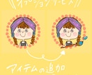 やさしくて、かわいいアイコン似顔絵描きます 人もペットもOK 手描きのほっこり似顔絵です。 イメージ5