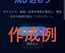 初心者でもWebアプリ開発ができるようになります 初心者歓迎！話題のAIを使って一緒にWebアプリ制作！ イメージ2
