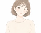 無理に元気にならなくて大丈夫⭐︎話し聞きます 否定しません。アドバイスしません。ただ聞きます。 イメージ1
