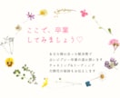 占いジプシーの脱し方、卒業方法をお伝え致します 脱する方向け★直感力、チャネリング力の方法伝授 イメージ4