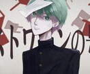 アイコンや歌ってみたサムネなどお描きします どんな雰囲気もお任せ下さい!!!!! イメージ3