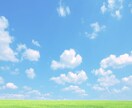 会社・転職・仕事の悩み相談｜誠心誠意お聞き致します 溜まってること全部吐き出して！問題を一緒に解決しましょう！ イメージ10