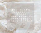 ご指定の時間に10分間遠隔ヒーリングをします コスモイマジネーションパワーヒーリング イメージ2