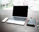 パソコンや周辺機器の購入のアドバイスをします 初心者の方でも気軽に！貴方に合うパソコンを勧めます イメージ1