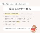 Litlink リットリンク カスタマイズします HPのようなオシャレ可愛いリトリン イメージ2