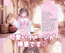 切り抜き動画の編集代行します Vtuber様やリスナー様のお手伝いがしたいです！ イメージ2