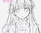 夢絵/TRPG差分/アイコンなどを可愛く描きます 【差分無料】夢絵・TRPG用イラストなどお描きします イメージ2
