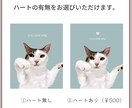 うちの子ペットのイラストをお描きしポスターにします オプションで複数匹も♪オーダーメイドで製作＊ イメージ10