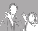 シンプルおしゃれな似顔絵アイコンイラスト作成します あなたの趣味や好きなこと、ペットなども一緒にイラスト化 イメージ4