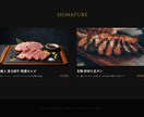 先着3名　現役カフェ店員が特注HP作ります 「美味しそう！」を引き出す、完全オリジナルの飲食店特化HP！ イメージ5