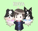 誰かと話したい！愚痴･相談したい！なんでも聞きます 英語教員免許を持っている20代前半男性社会人です！ イメージ1