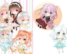 かわいい・かっこいいキャラクターイラスト承ります 貴方の理想を汲み取り丁寧に繊細に制作します イメージ10