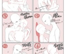 夢絵オーダー受付❤︎ます あなたのイメージを形に致します！ イメージ6