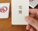 90分でモヤモヤをクリアにし次の一歩を明確にします 思考を整理し、自分軸で動き出す！自己対話コーチングセッション イメージ2