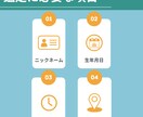 星が教える、本当のあなた。ここにあります 仕事も人間関係も、もっと輝くためのヒントがここに。 イメージ9