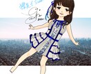 あなたの描いて欲しいイラストを描きます 中高6年間と大学が芸術学部でアニメ大好きな人のイラストです イメージ6