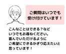 最安値！線画アイコン+表情差ポーズあり3枚描きます ブログやインスタ運用におすすめ！カラーはオプションで可能 イメージ6