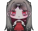 ゴスロリ風でかわいいミニキャライラスト作成します 修正無料・7日以内に納品いたします！ イメージ3