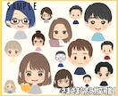 インスタ運用に【アイコン+表情】9点セット描きます 『x/ツイッター』『YouTube』『TikTok』にも♪ イメージ2