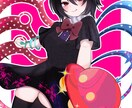かわいいイラストを制作いたします オリキャラ、FAを制作いたします！ イメージ1