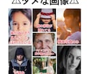 可愛いモノクロ似顔絵を描かせていただきます 思い出や記念に1枚どうですか？૮ .  ̫ . ა ⸝꙳ イメージ5