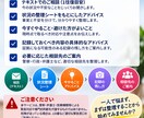 元刑事25年が「ちょっと気になる不安」を聞きます 警察に相談するほどかな？」その段階で大丈夫です イメージ4