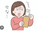 とことんお話を聞かせて頂き、お気持ちに寄り添います どんなお悩みも、とことん聞かせて頂き、お気持ちに寄り添います イメージ7