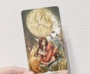 あなたの不安な気持ちをタロットでリーディングします 恋愛の悩みや人間関係に不安のある方等に道標を。 イメージ2