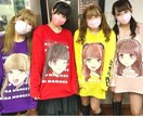 最短24時間仕上げ♡イラスト描きます SNS用アイコン、IRIAM立ち絵など✧*｡商用利用代込み◎ イメージ10