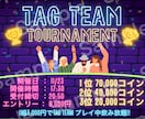 カテゴリー最安値！お手頃価格でPOP作成します スピード入稿に努めます！修正も柔軟に対応！ イメージ3