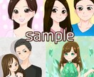 アイコンやヘッダー色々！１枚に2人まで無料描きます キラキラかわいい！写真からデフォルメ似顔絵も描きます！ イメージ7