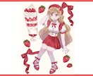 ご希望のキラキラかわいいイラスト（等身）描きます 立ち絵、アイコン、1枚絵動画内イラストに商用利用OK イメージ2