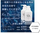 思いを形にお客様に伝わるチラシ作成ます 目的・着地点をしっかりと伝えるチラシDMを制作します イメージ2