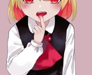 可愛いアイコンを手早く丁寧にお安くお受け致します 可愛い女の子を描くのが好きです！ イメージ4